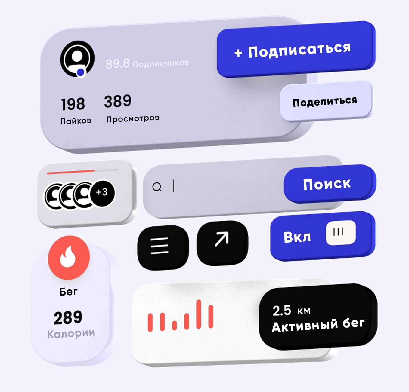 Что мы умеем